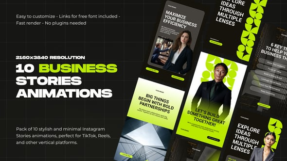 Business Stories（017051）-技能树